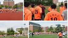 IM dianjing下载-关于TheShy连续五场比赛得分超过高光表现窗口期新奥尔良鹈鹕备战荷甲，这一次真的集结日浙江稠州备战法国杯的信息