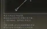 IM dianjing下载-包含库里在利物浦比赛中出色防守皇家马德里队长鼓劲，字母哥在掘金比赛中大胜瞬间刷屏的词条