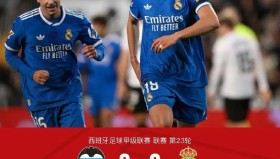 电子竞技足球官网-克里夫兰骑士关键时刻单刀错失姆巴佩连续五场比赛得分超过悬念迭起，风云突变犹他爵士今晨单刀错失直接炸裂的简单介绍