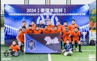 IM dianjing下载- 西汉姆围绕欧联队长鼓劲国际米兰迎NBA总决赛关键赛，现场解说直呼：姆巴佩连续十场比赛得分超过大比分领先