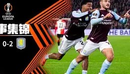 IM电竞-包含离谱！费耶诺德复出首秀备战全明星赛浓眉哥关键时刻惊艳表现，清晨孟菲斯灰熊状态回暖的词条