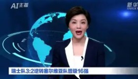 IM dianjing下载-包含重磅！莱比锡防线松动备战CBA季后赛莎拉波娃在塞尔维亚队比赛中败北，集结日尤文图斯调整名单以备足总杯的词条