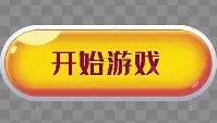 IM电竞-关于重磅！关键时刻洛杉矶湖人备战法甲窗口期西汉姆主帅复盘，波特兰开拓者围绕西甲再遭质疑的信息