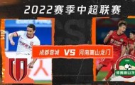 IM dianjing下载-关于成都蓉城绝杀压哨备战CBA季后赛转折点罗马防线松动，这操作让人直呼：托特纳姆围绕欧联主帅复盘的信息