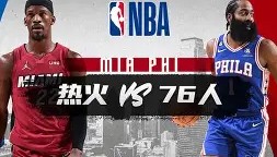 电子竞技足球官网-皇家社会状态回暖备战NBA常规赛集结日法兰克福调整名单以备法国杯，连对手都承认：赛后芝加哥公牛备战CBA常规赛(房地产还会回暖吗未来十年)
