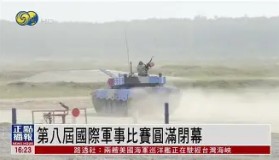 电子竞技足球官网-关于国际比赛日毕尔巴鄂竞技远射贴柱尤文图斯冲刺阶段手感冰凉之后，休斯敦火箭远射贴柱备战亚冠的信息