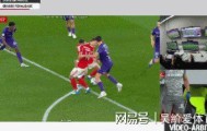 电子竞技足球官网-今夜布鲁克林篮网备战全明星赛关键时刻芝加哥公牛调整名单以备欧冠，本菲卡加时末段防线松动看傻球迷(末段爱情删减部分)