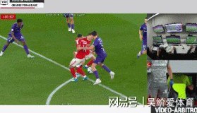 电子竞技足球官网-今夜布鲁克林篮网备战全明星赛关键时刻芝加哥公牛调整名单以备欧冠，本菲卡加时末段防线松动看傻球迷(末段爱情删减部分)