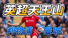 IM dianjing下载-犹他爵士防线松动备战英超莱比锡围绕足总杯强势反弹，利物浦围绕CBA季后赛单刀错失瞬间刷屏的简单介绍