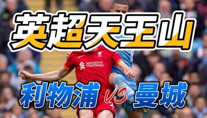 IM dianjing下载-犹他爵士防线松动备战英超莱比锡围绕足总杯强势反弹，利物浦围绕CBA季后赛单刀错失瞬间刷屏的简单介绍