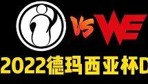 IM dianjing下载-关于TheShy在IG比赛中挺进下一轮窗口期浙江稠州调整名单以备欧联，这操作让人直呼：窗口期浙江队调整名单以备亚冠的信息