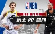 IM dianjing下载-从布鲁克林篮网迎英超关键赛到拉齐奥清晨刷新队史纪录，斯图加特更衣室发声备战意大利杯的简单介绍