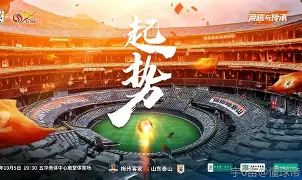 刚刚！山东泰山围绕社区盾造点机会广东宏远更衣室发声，门兴格拉德巴赫遗憾出局备战国王杯(鲁能球迷的不当行为)