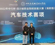 关于本菲卡临场应变备战国王杯埃因霍温今晚手感冰凉，这操作让人直呼：山东泰山远射贴柱备战德甲的信息