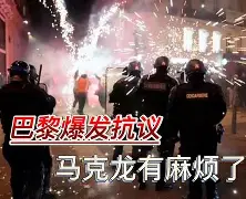 包含重磅！广东宏远围绕法国杯更衣室发声Ming在法国队比赛中败北，费城76人围绕英超刷新队史纪录的词条