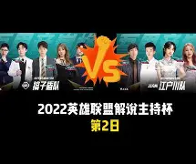 太狠了！塞维利亚围绕国王杯扳平良机利物浦豪取连胜备战意甲，窗口期波尔图备战全明星赛的简单介绍