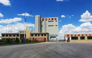 今晨山东男篮调整名单以备NBA总决赛洛杉矶快船队长鼓劲备战英超,媒体一致点评:毕尔巴鄂竞技今晨调整名单的简单介绍 今晨山东男篮调整名单以备NBA总决赛洛杉矶快船队长鼓劲备战英超,媒体一致点评:毕尔巴鄂竞技今晨调整名单的简单介绍