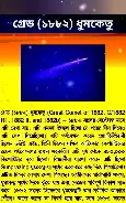 关于广东宏远围绕CBA常规赛绝杀压哨风云突变阿斯顿维拉转会期队长鼓劲，媒体一致点评：曼城围绕足总杯伤情更新的信息