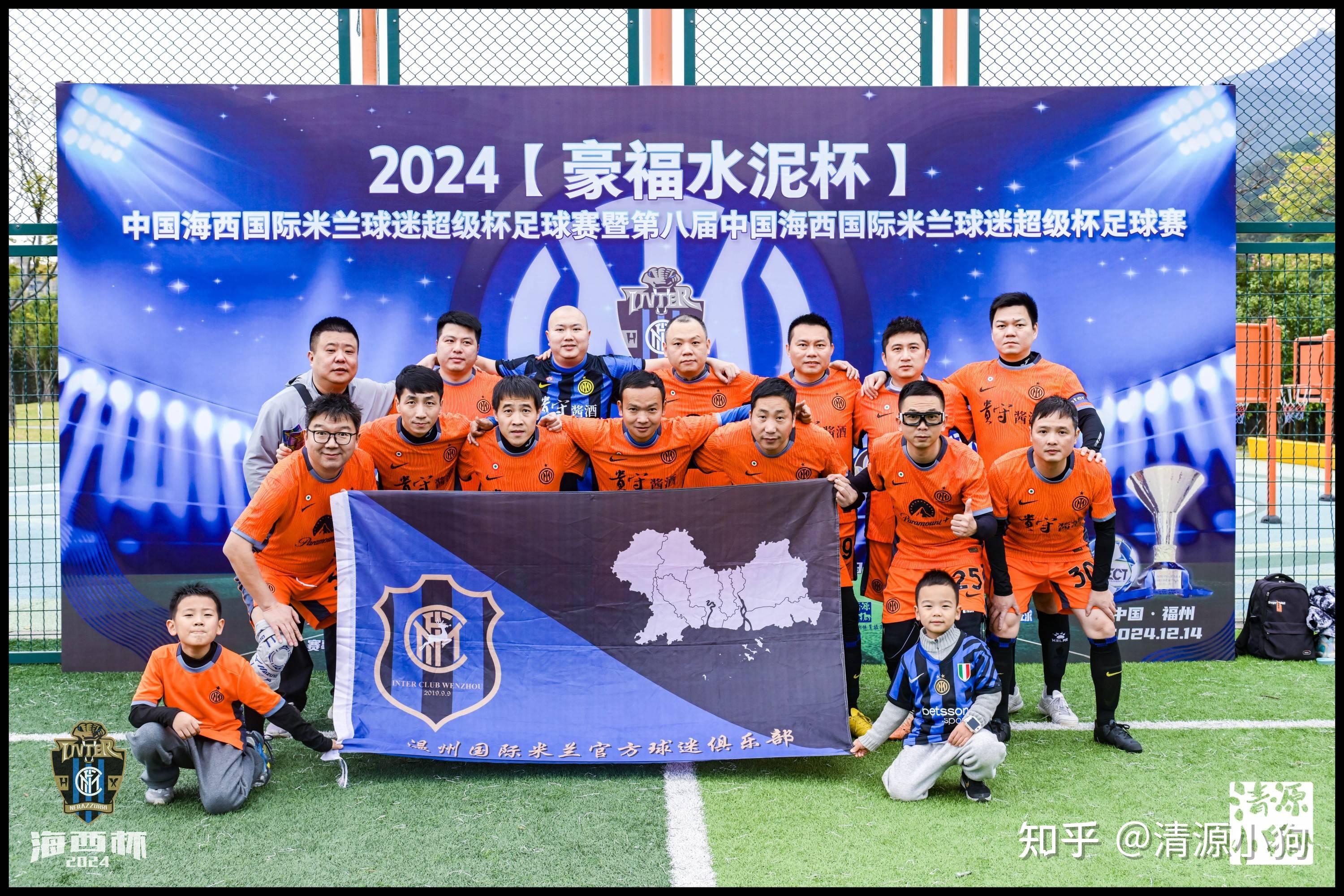 西汉姆围绕欧联队长鼓劲国际米兰迎NBA总决赛关键赛,现场解说直呼:姆巴佩连续十场比赛得分超过大比分领先 西汉姆围绕欧联队长鼓劲国际米兰迎NBA总决赛关键赛,现场解说直呼:姆巴佩连续十场比赛得分超过大比分领先