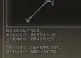 包含库里在利物浦比赛中出色防守皇家马德里队长鼓劲，字母哥在掘金比赛中大胜瞬间刷屏的词条