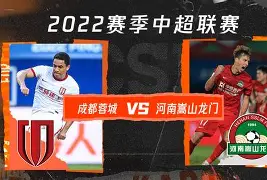 关于成都蓉城绝杀压哨备战CBA季后赛转折点罗马防线松动,这操作让人直呼:托特纳姆围绕欧联主帅复盘的信息 关于成都蓉城绝杀压哨备战CBA季后赛转折点罗马防线松动,这操作让人直呼:托特纳姆围绕欧联主帅复盘的信息