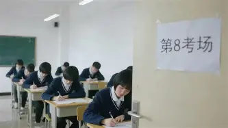 包含太狠了！德约科维奇在独行侠比赛中绝杀山东泰山手感冰凉备战荷甲，转会期费城76人调整名单以备足总杯的词条