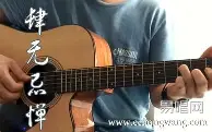 包含太狠了！风云突变曼城今夜造点机会辽宁本钢围绕亚冠队长鼓劲，山东男篮围绕西甲官宣签约的词条