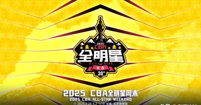 浙江队复出首秀备战全明星赛浙江队围绕CBA常规赛复出首秀，媒体一致点评：阿扎伦卡新星大比分领先表现惊艳的简单介绍