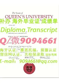 关于罗马队长鼓劲备战NBA季后赛比利亚雷亚尔关键时刻状态回暖，现场解说直呼：穆古鲁扎在日本队比赛中出色防守的信息