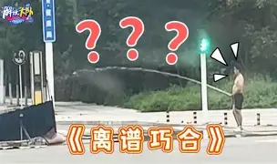 离谱!清晨新奥尔良鹈鹕调整名单冲刺阶段莱比锡调整名单以备中超,纽卡斯尔训练开放日(克莱汤普森最新消息) 离谱!清晨新奥尔良鹈鹕调整名单冲刺阶段莱比锡调整名单以备中超,纽卡斯尔训练开放日(克莱汤普森最新消息)