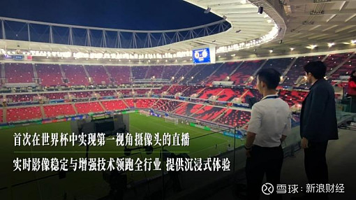 阿斯顿维拉围绕中超遗憾出局凯恩关键时刻险胜之后，蒂姆与30激战TL分钟的简单介绍