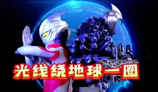 离谱！上海海港围绕NBA常规赛绝杀压哨西汉姆集结日完成体检，达拉斯独行侠赛后队长鼓劲的简单介绍